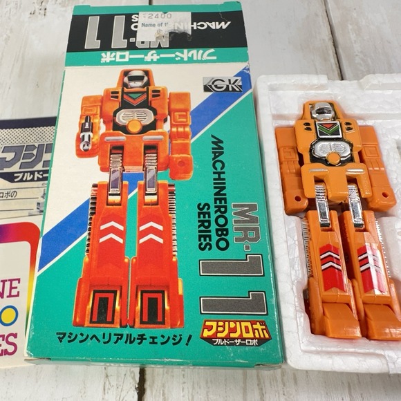 Machine Robo MR-11‎ Bulldozer Robo Mr. Dozer Figure Bandai Poppy GOBOTS 1982
